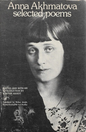 Akhmatova A. Selected poems (used)