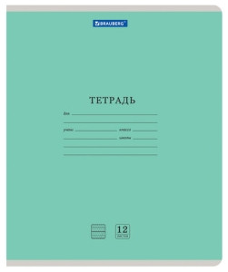 Tetrad' uchenicheskaja v chastuju kosuju linejku. 12 listov, zelenaja oblozhka