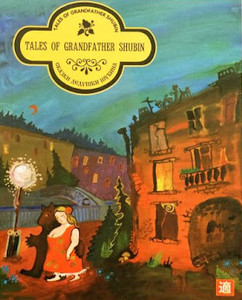 Skazki dedushki Shubina