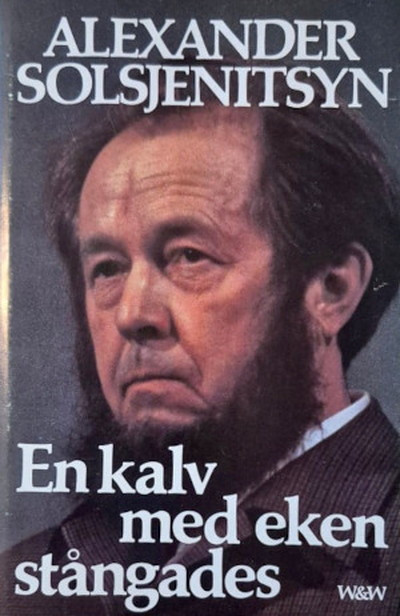 Solsjenitsyn A. En kalv med eken stångades (used)