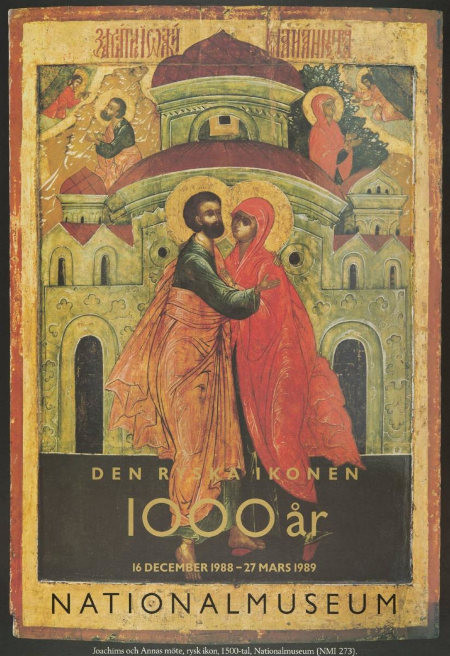 Den ryska ikonen: 1000 år (utställningskatalog) (used)