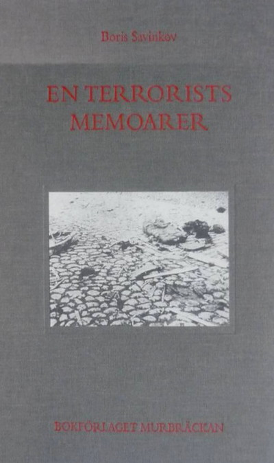 Savinkov B. En terrorists memoarer (used)