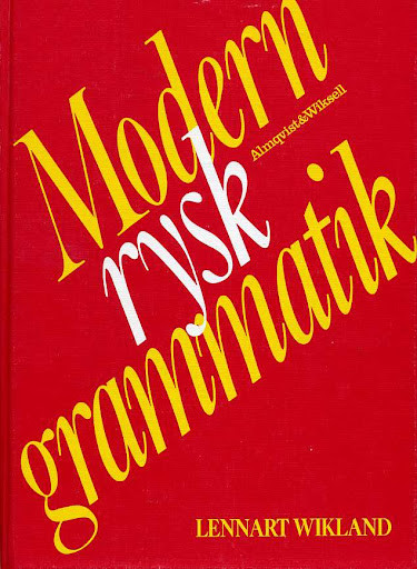 Wikland L. Modern rysk grammatik (used)