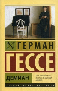 Hesse G. Demian