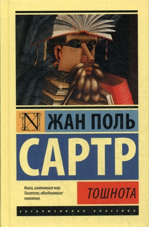 Sartre J.-P. Toshnota