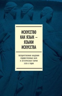 Novoe literaturnoe obozrenie