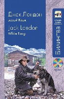 London Dzh. Belyj klyk (v adaptatsii; +CD)