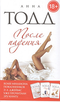 Todd A. Posle padenija