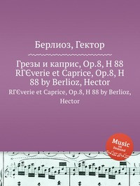 Lars K. O gerojah i ljudjah... Sovetskoe kino o vojne: vzgljad iz GDR