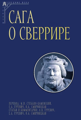 Saga o Sverrire