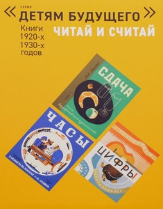 Serija 