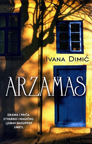 Dimić I. Arzamas