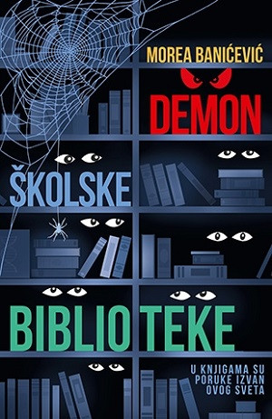 Banićević M. Demon školske biblioteke