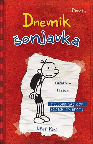 Džef Kini DNEVNIK ŠONJAVKA 1