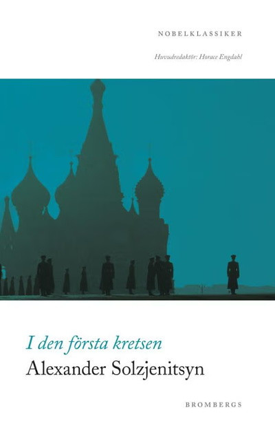 Solzjenitsyn A. I den första kretsen (used)