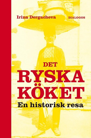 Dergacheva I. Det ryska köket