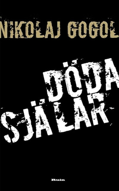 Gogol N. Döda själar (used)