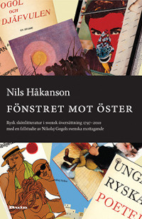 Håkanson N. Fönstret mot öster