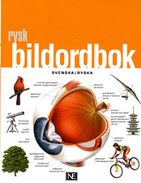 Rysk bildordbok (svenska/ryska)