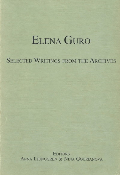 Guro E. Selected Writings from the Archives