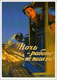 Plakat 