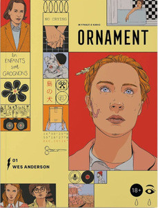 Ornament #1. Wes Anderson. Zhurnal o kino