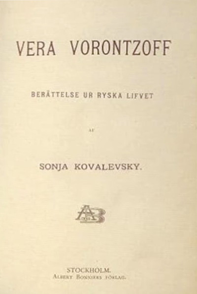 Kovalevsky S. Vera Vorontzoff. Berättelse ur ryska lifvet (used)