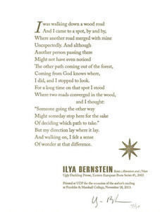 Bernstein I. BROADSIDES AND PRINTS: I WAS WALKING DOWN A WOODED ROAD