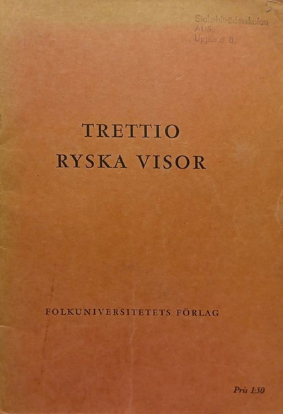 Trettio ryska visor (used)