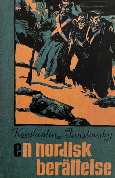 Paustovskij K. En nordisk berättelse (used)