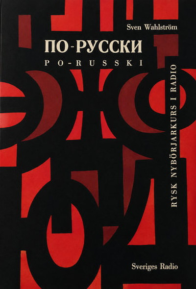 Po-russki. Rysk nybörjarkurs i radio (used)