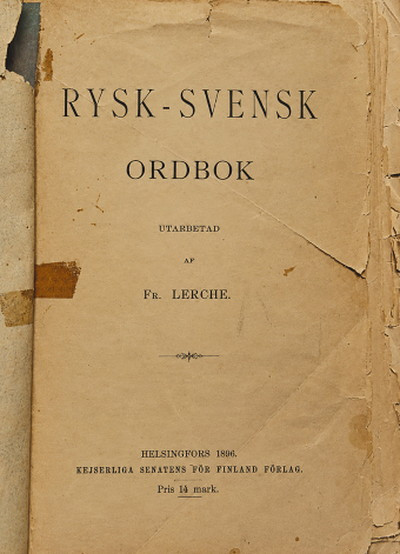 Rysk-svenskt ordbok (used)