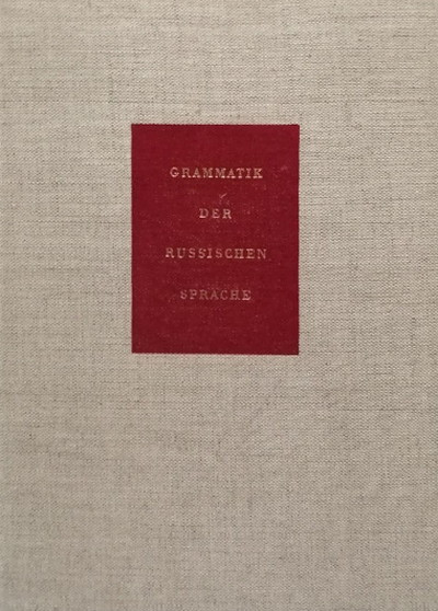 Grammatik der russischen Sprache (used)