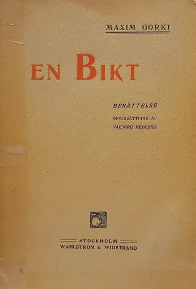 Gorky M. En bikt (used)