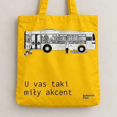 Tote bag with print 