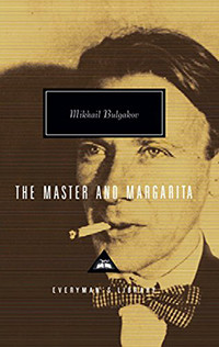 Bulgakov M., Glenny M. (translator). The Master and Margarita