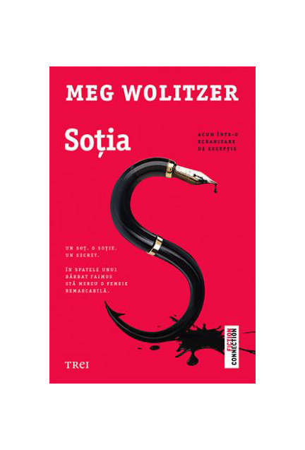 Wolitzer M. Sotia