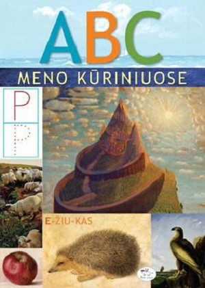 ABC meno kūriniuose