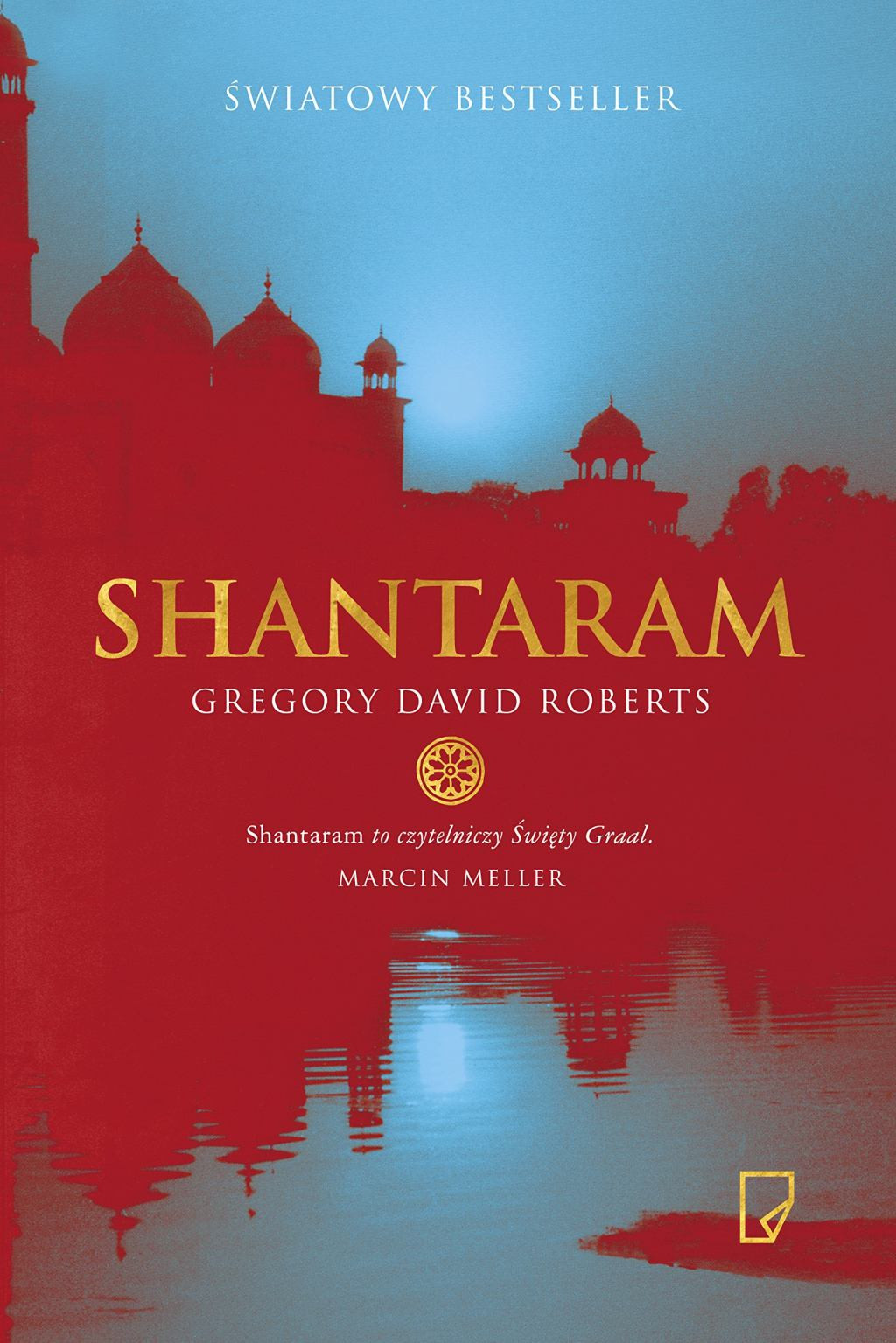 Roberts G. D. Shantaram