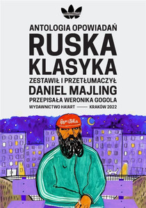 Majling D. Ruska klasyka. Antologia opowiadań