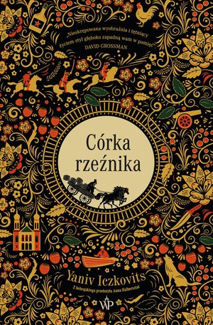 Iczkovits Y. Córka rzeźnika