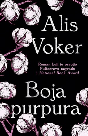 Walker A. Boja purpura