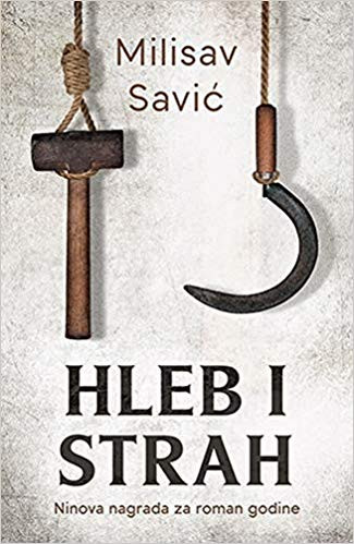 Savić M. Hleb i strah