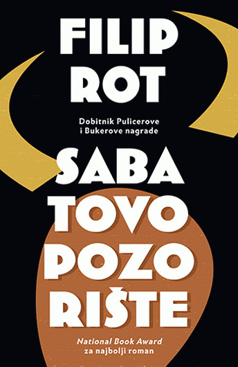 Rot F. Sabatovo pozorište