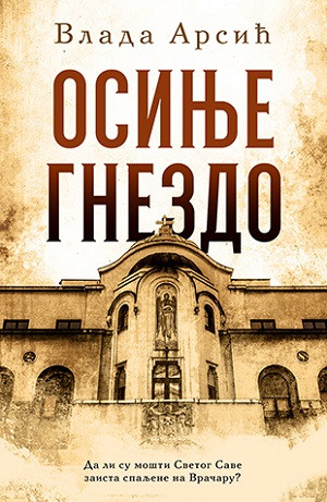 Arsić V. Osinje gnezdo