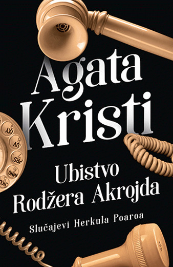 Kristi A. Ubistvo Rodžera Akrojda