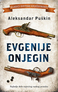 Pushkin A. Evgenije Onjegin