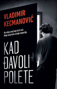 Kecmanović V. Kad đavoli polete