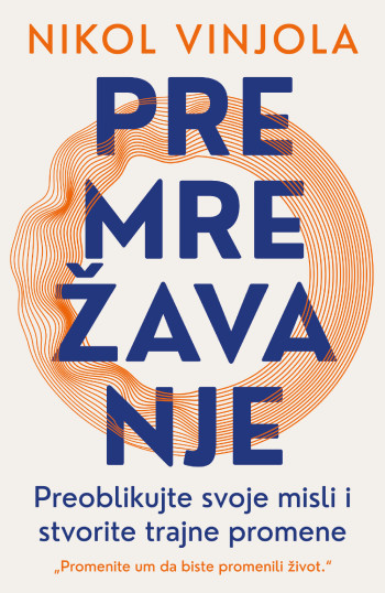 Vinjola N. Premrežavanje