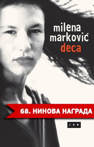 Marković M. Deca